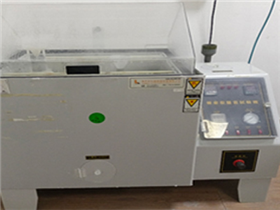 Salt spray test