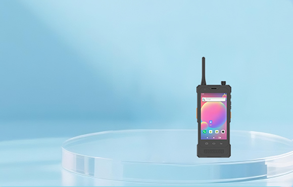 5G专网智能手持机